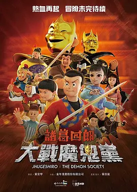 欧美日韩国产首页在线观看
